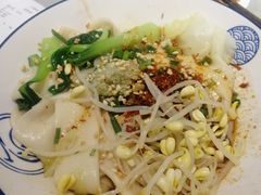 -大嘻咹biangbiang面(历史博物馆店)