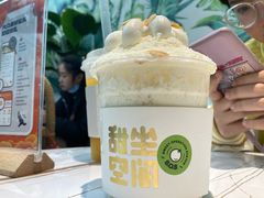 绵绵冰-丹礼糖甜品