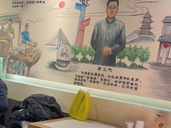 -老淮滨-蚌埠非遗小吃(淮河路店)