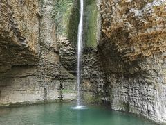 -鹿院坪生态旅游景区
