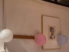 -湖南别院·美学庭院餐厅(惠阳店)