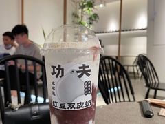 -喜茶(广州石牌桥店)