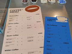 菜单-有趣人类咖啡(永庆坊店)