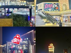 -百联奥特莱斯广场(长沙店)