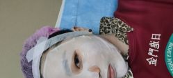 -上海星和医疗美容