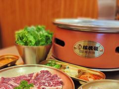 -核桃碳烤肉馆(深圳首店)