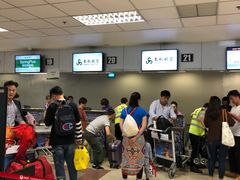 -王权免税店(清迈机场店)