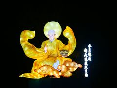 -武汉园博园(武汉自然博物馆)