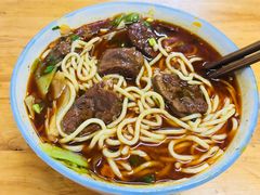 -十八梯眼镜面(五红路店)