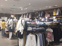 -MUJI无印良品(中航城君尚店店)