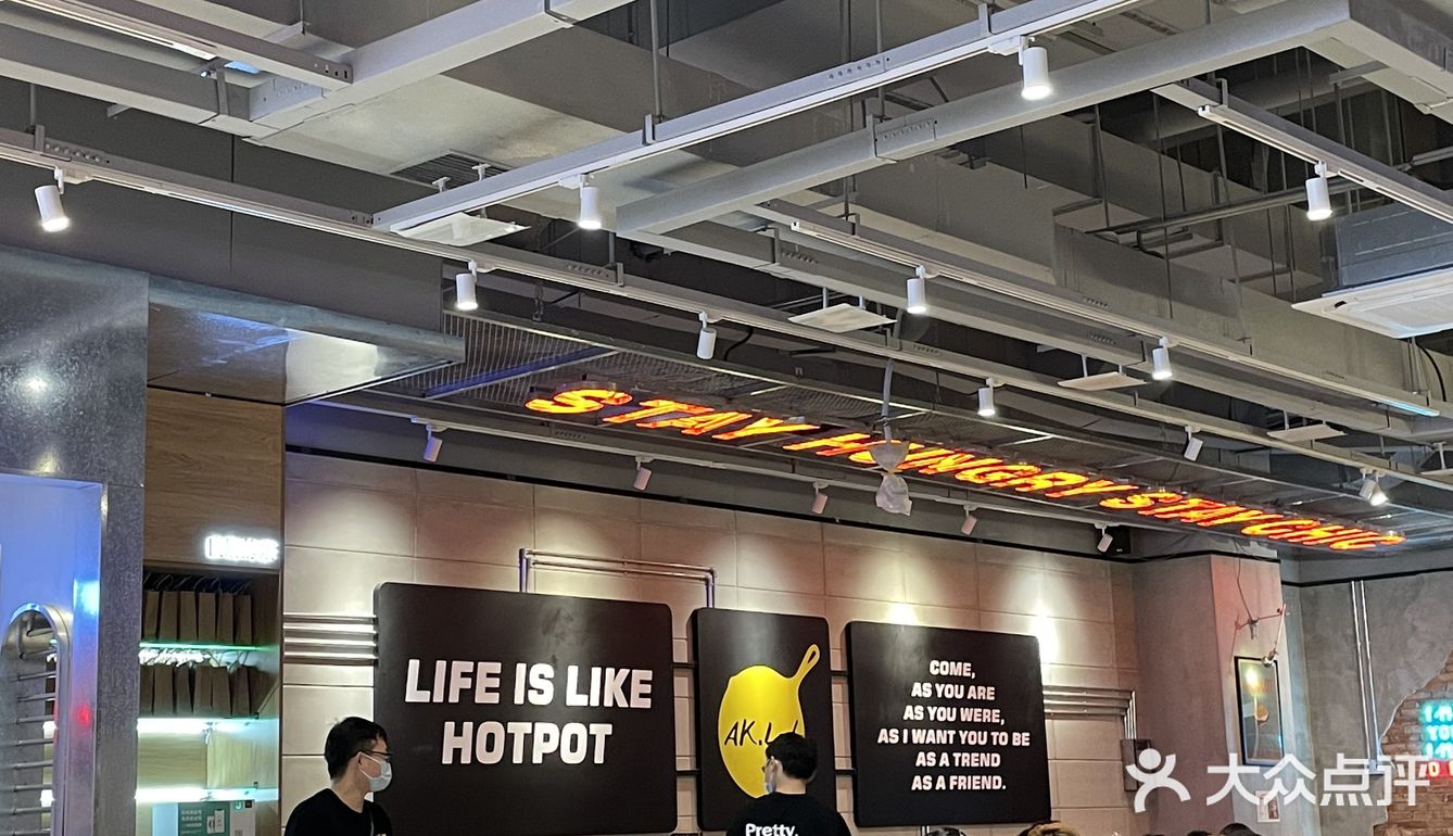 武汉超超超超好吃的韩式🇰🇷料理！！