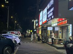 -点蹄擂椒猪脚饭(天虹汇一城店)