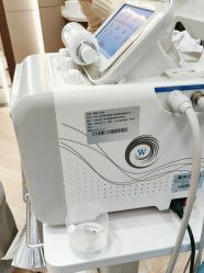 -杭州米兰柏羽医疗美容医院