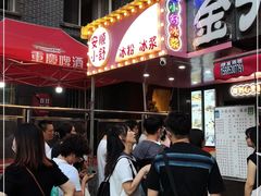 -夏食光安顺小舒冰粉冰浆(甲秀楼店)