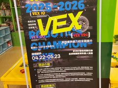 -卡巴机器人编程·少儿编程·信息学竞赛(公益西桥校区)