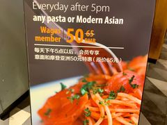 -Wagas沃歌斯(百盛优客店)