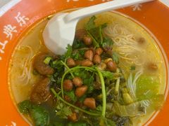 -程胖娃重庆小面(嘉禾金铂店)