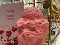 -VENCHI 闻绮(北京国贸商城店)