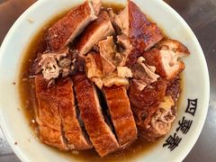 -四季春(美食街店)