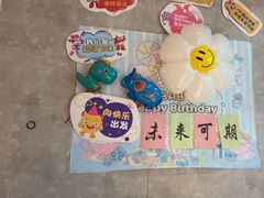 -必胜客(长安长青店)