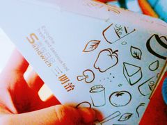 -吉林大学前卫南区-莘子园食堂