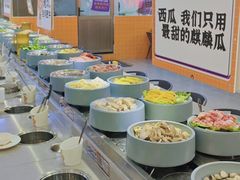 -大橘元自助回转火锅(天河新天地店)