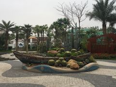 -武汉园博园(武汉自然博物馆)