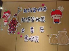 -海底捞火锅(金融街万达店)