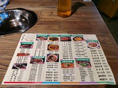 -老号尤兔头(幸福店)