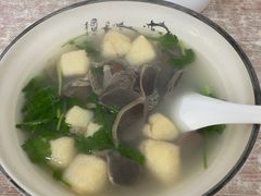 老鸭粉丝汤-曼曼汤包(建国西路店)