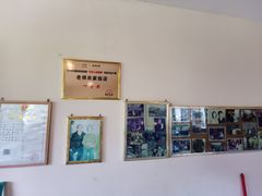 大堂-老根农家饭店