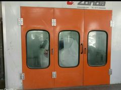 -烟台东联一汽丰田4S店(福山区店)