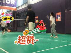 -乐动力闵行体育中心