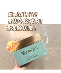 -安吉拉青春化管理中心
