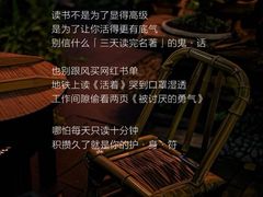 -曼朗心理咨询·旗舰店