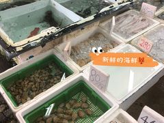 水产区-华都海鲜酒家