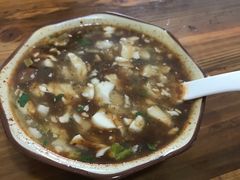 -新繁牛肉豆花(都江堰店)