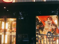 -肯德基(蓝桥店)