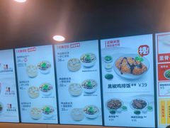 -回味鸭血粉丝汤(南京站店)