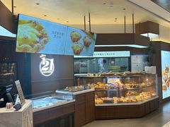 -21克拉面包(崂山万象汇店)