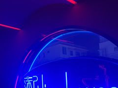 -古吉拉酒吧·蒲seven蹦