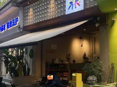 -Jeans Coffee牛仔裤咖啡