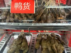 -一品飘香米线(一中总店)