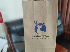 -瑞幸咖啡(东海缤纷天地店)