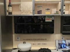 -ROBAM老板电器(上海总部)