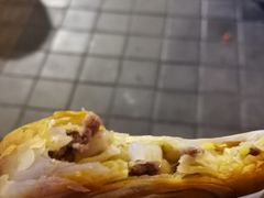 -蕃坊酥小蒙牛肉饼(怀远市场店)