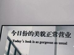 -爱尚韦德同科游泳馆