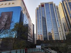 -北国商城