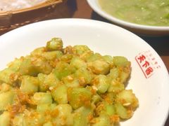 -天下客饭店(中山路店)