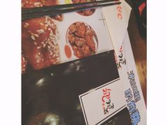 -阿萨韩食(万达广场金街店)